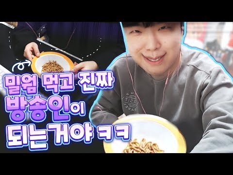 <strong>사생팬의</strong> 집에서 요리를했습니다