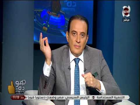 طارق علام يعرض قصة مينا ضحية سرقة هاتف محمول بأسوان ووضع صورتة في أحد المساجد