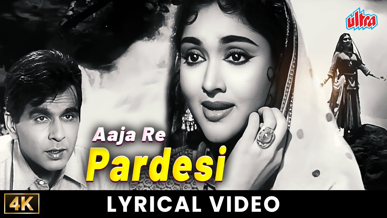 Aaja Re Pardesi | Madhumati | Dilip Kumar, Vyjayanthimala | Classic Haunting Song