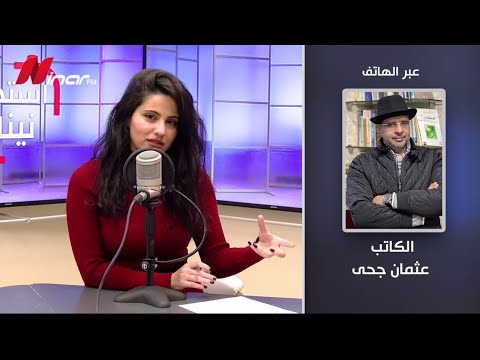 عثمان جحى مسلسل ولاد البلد قد يكون من عدة أجزاء 