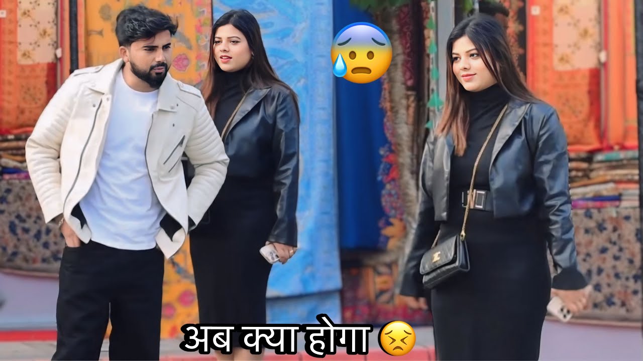 Somesh hua गुस्सा kashmir जाने पर 😰 surprise हुआ ख़राब 😣| crazy sana khan | 