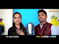 Gham Gham Ghugara Vajeya BANJARA Super hit Song