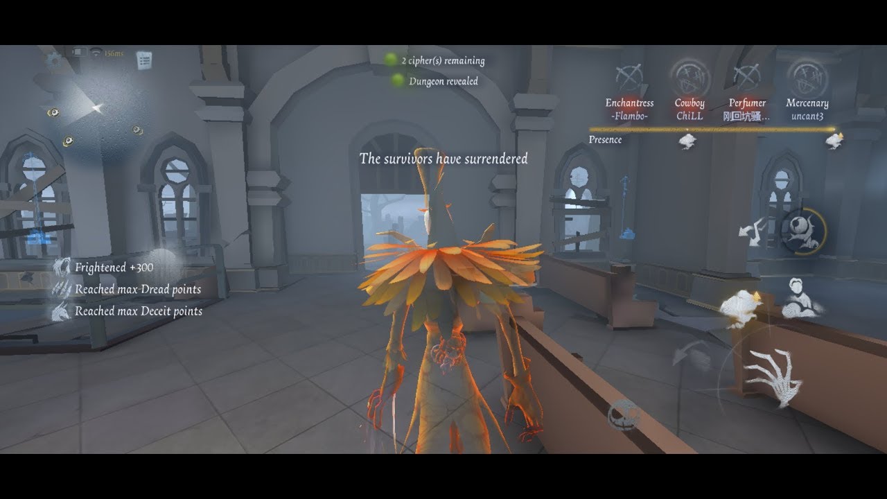 Identity v rank (сливы) 