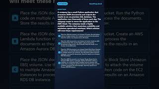 A company has a small Python application that processes JSON documents and... | AWS SAA-C03 #Shorts