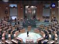 نشرة أخبار رؤيا بتاريخ 3-11-2014