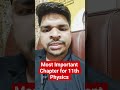 Most Important chapter for 11th physics! how to make physics based strong #cbse #physics #laxminagar
