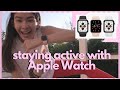 How I Use the Apple Watch to Stay Active: Workout with Me [Apple Watch Series 5]