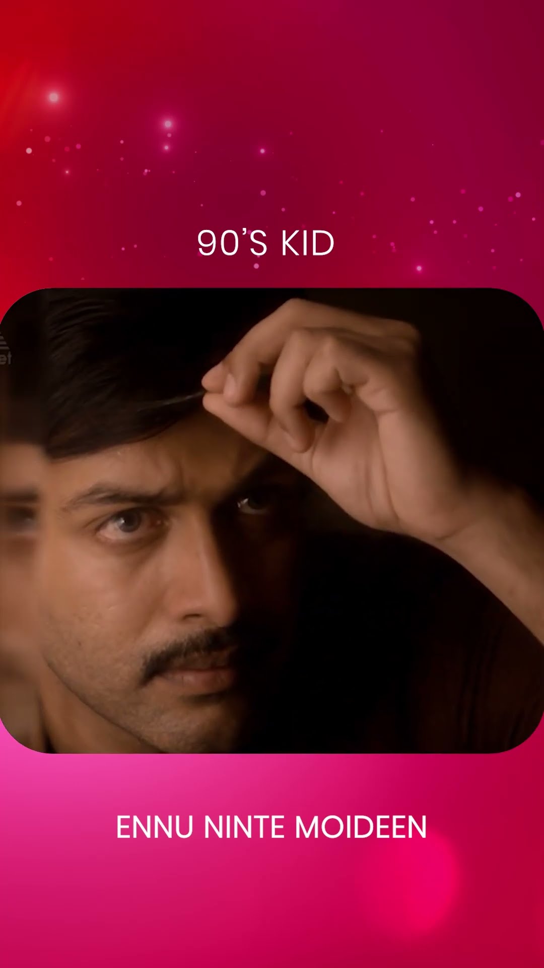 90'S Kid #MovieReels