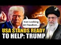 ‘USA stands ready…’, Trump’s big message to Iran after Khamenei’s address amid growing protest