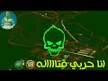 حاله وتس مهرجان فارس وعامل بدع