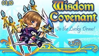 GetAmped 2: Wisdom Covenant