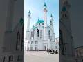 Azan Kul Sharif Mosque 16th Century Russia Ottoman Nature Aviation Azan Quran Islamic