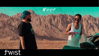 RedB X Pawky  فوضى [Music Video] Faw9’a