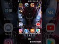 Как скриншотить на телефоне v6.0 (Инфор.)