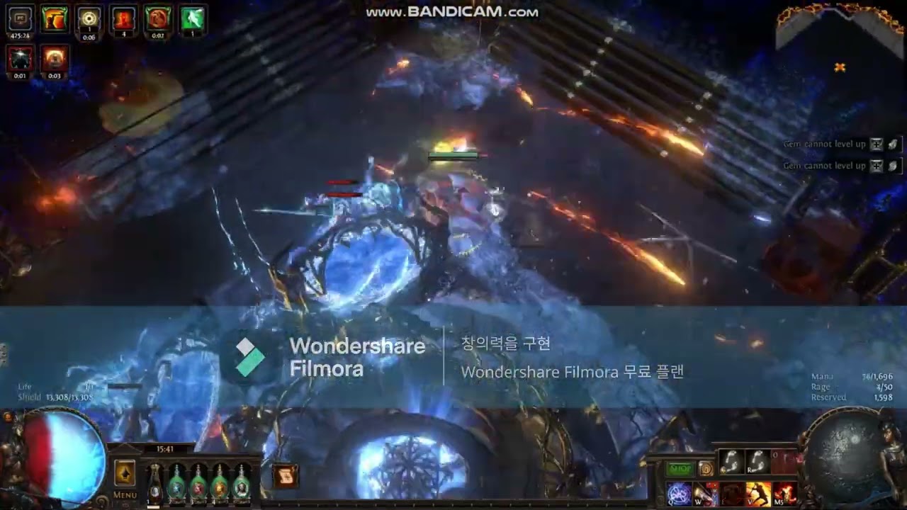 3.24 Uber Cortex - Splitting Steel ( Trickster )