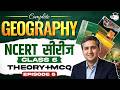 Complete NCERT Geography Series | Class 6 Theory + MCQs | Episode 05 | Amit Shree Sir | StudyIQ