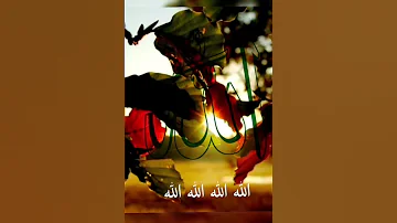 Allahu Heart Touching Nasheed Shorts Shorts Labbayk 