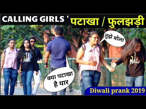 calling-cute-girls-'patakha-/-fuljhadi'-|-diwali-prank-2019-|-prank-in-india