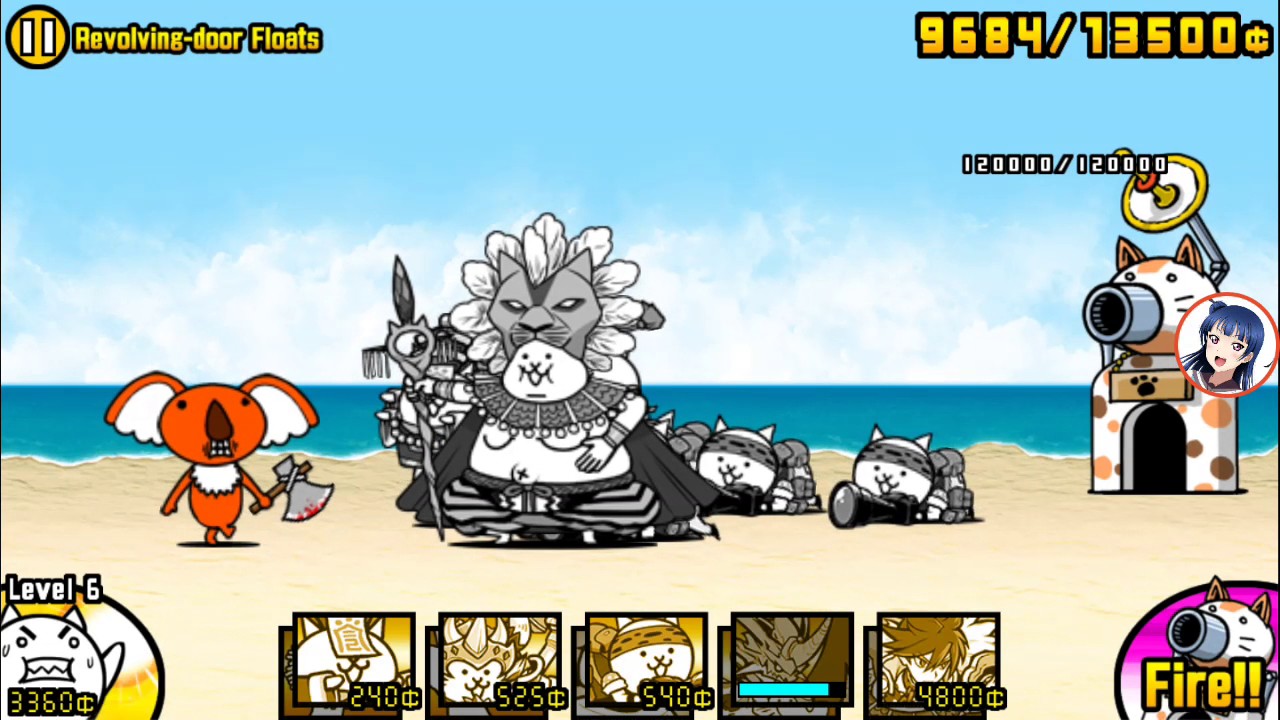 The battle cats Revolvingdoor Floats 3 star (with 4 star