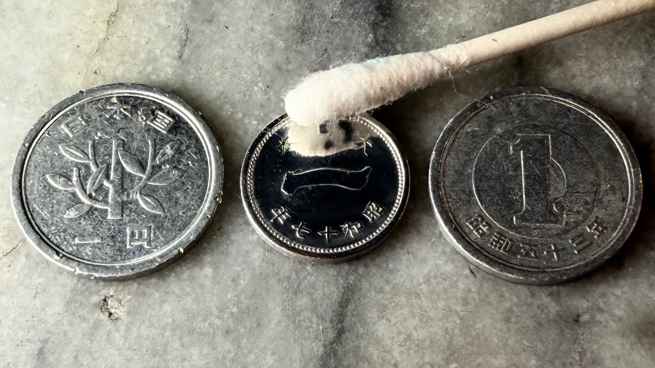 大日本のお金を鏡面仕上げ｜Old Japanese Coin Polish #らいくり