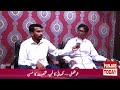 ✍️ The Art of Calligraphy – Beauty in Handwriting | Inspiring Calligrapher from Jalalpur Pirwala