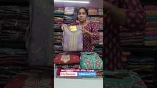😍Eid special suit🔥only Wholesale | Nemawari Silk Mill Surat | Surat Wholesalers | #suit #reels #yt..