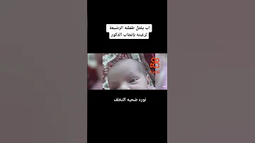 قصة مذهلة كواي الدراما كوي الصور تحميل موسيقى 
