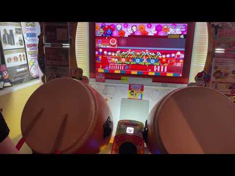 太鼓の達人ニジイロver 続〆ドレー2000 全良