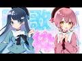 ユエナちゃんとコラボ歌枠!七海うらら初Zepp記念 #Sparkleセッション #うらすとりーむ