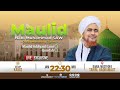 Live  maulid nabi muhammad saw darul musthofa tarim  al habib umar bin muhammad bin hafidz