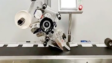 automatic cards paper paging sticker labeling machine