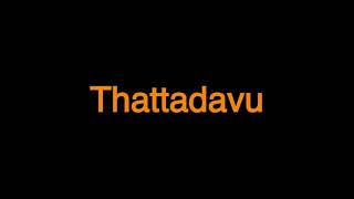 Thattadavu 1-8 Bharatanatyam Adavu