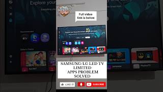 SAMSUNG/LG LED TV Limited Apps problem solved and Watch Free Netflix Movie and Webseries on TV.