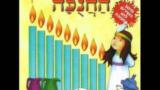 אמנים שונים באנו חושך לגרש Ariela Savir