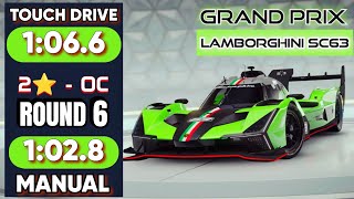 Asphalt 9 Lamborghini SC63 Grand Prix GP Round 6 Touch Drive Manual 2 star overclock Forest Heights