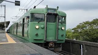 湖西線113系唐崎駅発車