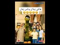 اجيب لك ايه وأنا جاي هاتلي زمان قناة نور الإيمان 