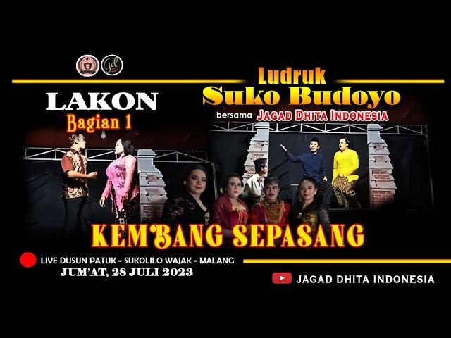 Lakon : KEMBANG SEPASANG 1 - Ludruk SUKO BUDOYO u0026 JAGAD DHITA INDONESIA class=