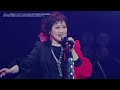 【渡辺美里が告白】ライブでまさかの歌詞ミス!「Get Wild」で起きた衝撃ハプニングと神対応にファン感動