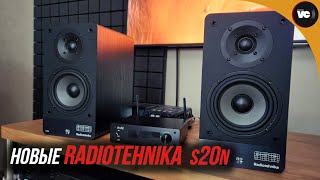 Новые Radiotehnika S20N