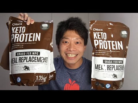 【LIVE】プロテイン欲しい人!22時〜23時で生授業! 脂肪燃焼スープダイエット
