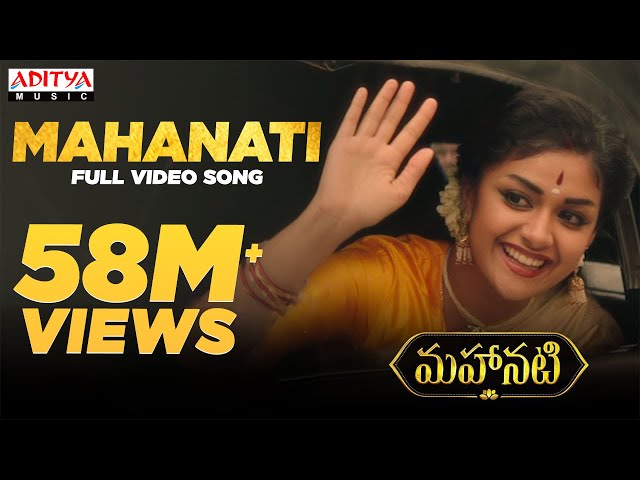 Malayalam Dj Asin Sex Video - Mahanati Title Full Video Song | Mahanati Video Songs | Keerthy Suresh |  Dulquer Salmaan - YouTube