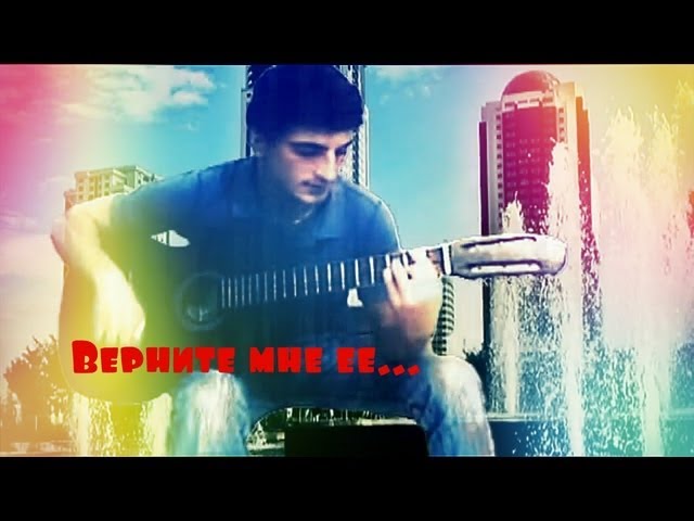 Хасан абубакаров девочка не надо. Хасан абубакаров певец. Хасан абубакаров не надо слёзы лить напрасно. Нет нет не надо слезы лить напрасно. Хасан абубакаров а твои глаза рисуют.