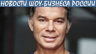 Олега Газманова задержали в Литве. Новости шоу-бизнеса России. Олега Газманова задержали в Литве. Новости шоу-бизнеса России.