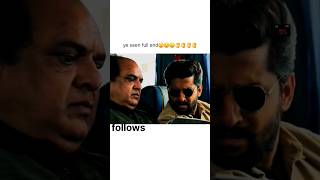 full Aticon movie video 😯👌😯👌😯 #ation #naani #south #movie please subscribe my channel