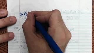 4 3 Multiplication of Polynomial Functions