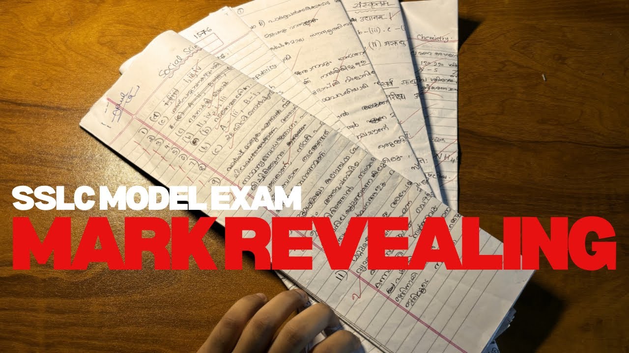 SSLC MODEL EXAM MARK REVEALING 👀
