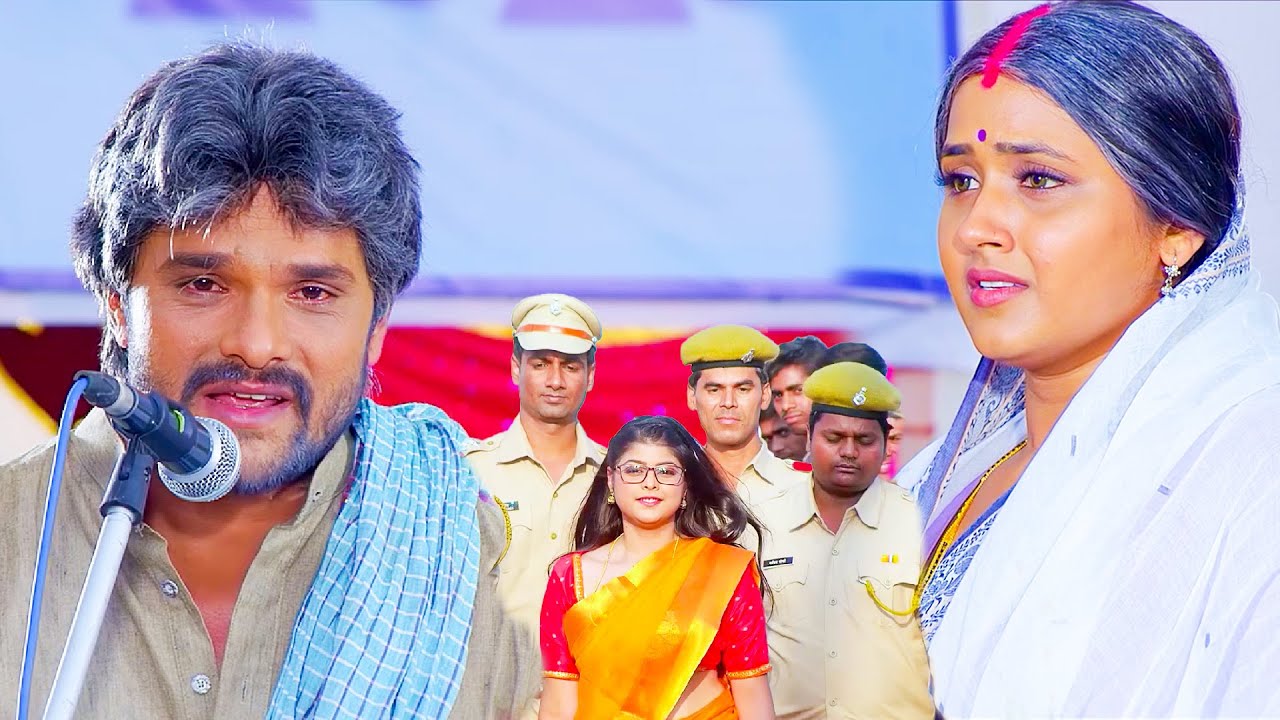 खेसारी लाल यादव की बेटी बनी अपने ही गाँव की कलेक्टर लोग देखते ही रह गये | #khesarilalyadav #bhojpuri