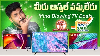 Omg Mind Blowing Smart Tv Deals In Great Republic Day Sale