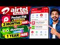 How to Claim & Activate 3 Months FREE Pocket FM Premium & 1 Year FREE Super Duolingo in Airtel App
